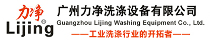 容積式換熱器,節(jié)能蓄熱器,儲(chǔ)能器制造商